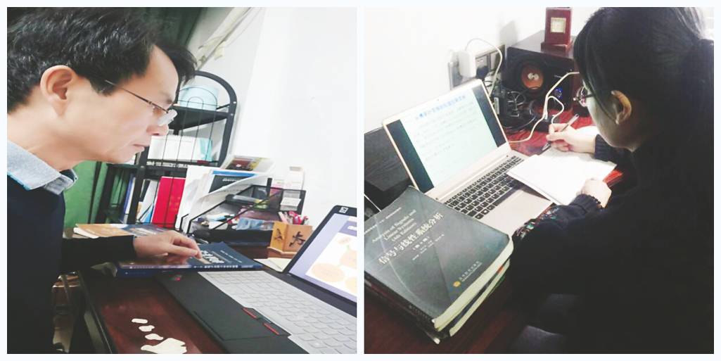 教师开展线上教学.jpg