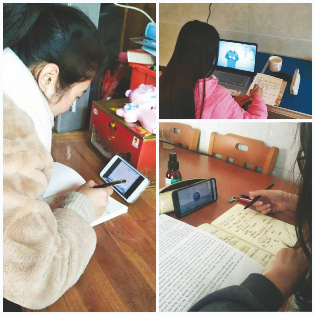 学生在线学习课程.jpg