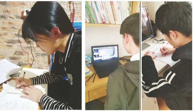 同学们认真学习线上课程.jpg