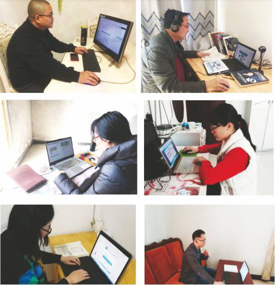 计算机信息学院党员教师开展线上教学.jpg