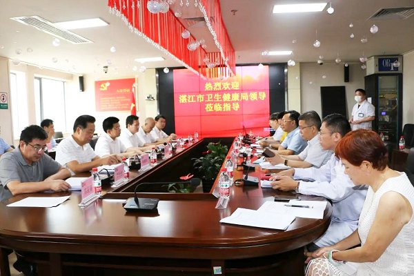 曾志嵘副校长率队在湛江市卫健局的组织下赴海南开展调研学习。　　由海口市卫生健康委员会一行来校调研考察，大力推进海口和湛江卫生健康系统的深度合作。　　海口卫健委及湛江市卫生健康局一行参观广东湛江海洋医药研究院。