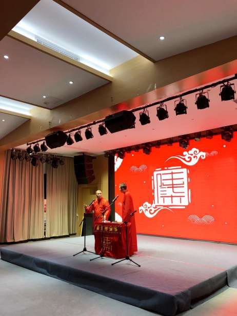 相声表演相声表演