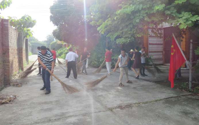 大扫除活动大扫除活动