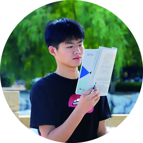 姚瑞琪 摄