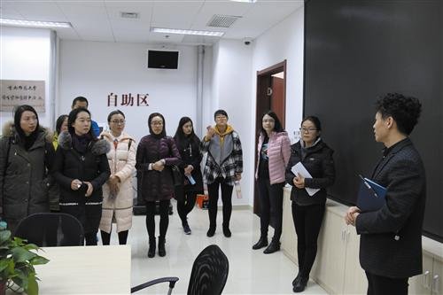 骨干教师参观首都师范大学一站式服务大厅 骨干教师参观首都师范大学一站式服务大厅