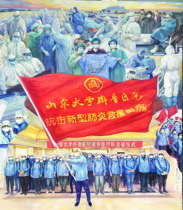 逆行出征作者：李平尺寸：160cm×180cm