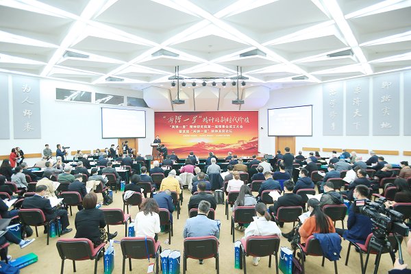 ■,供图/学生工作部 ■,供图/学生工作部