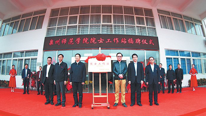 揭牌仪式现场揭牌仪式现场