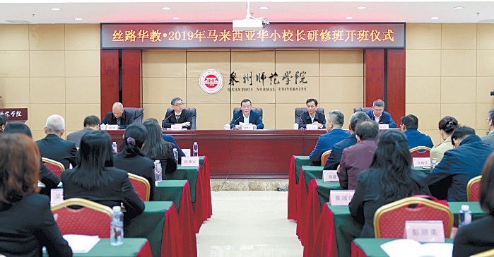 开班仪式现场开班仪式现场