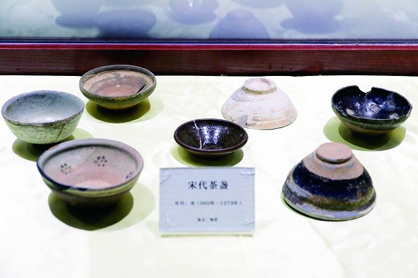 宋代茶盏