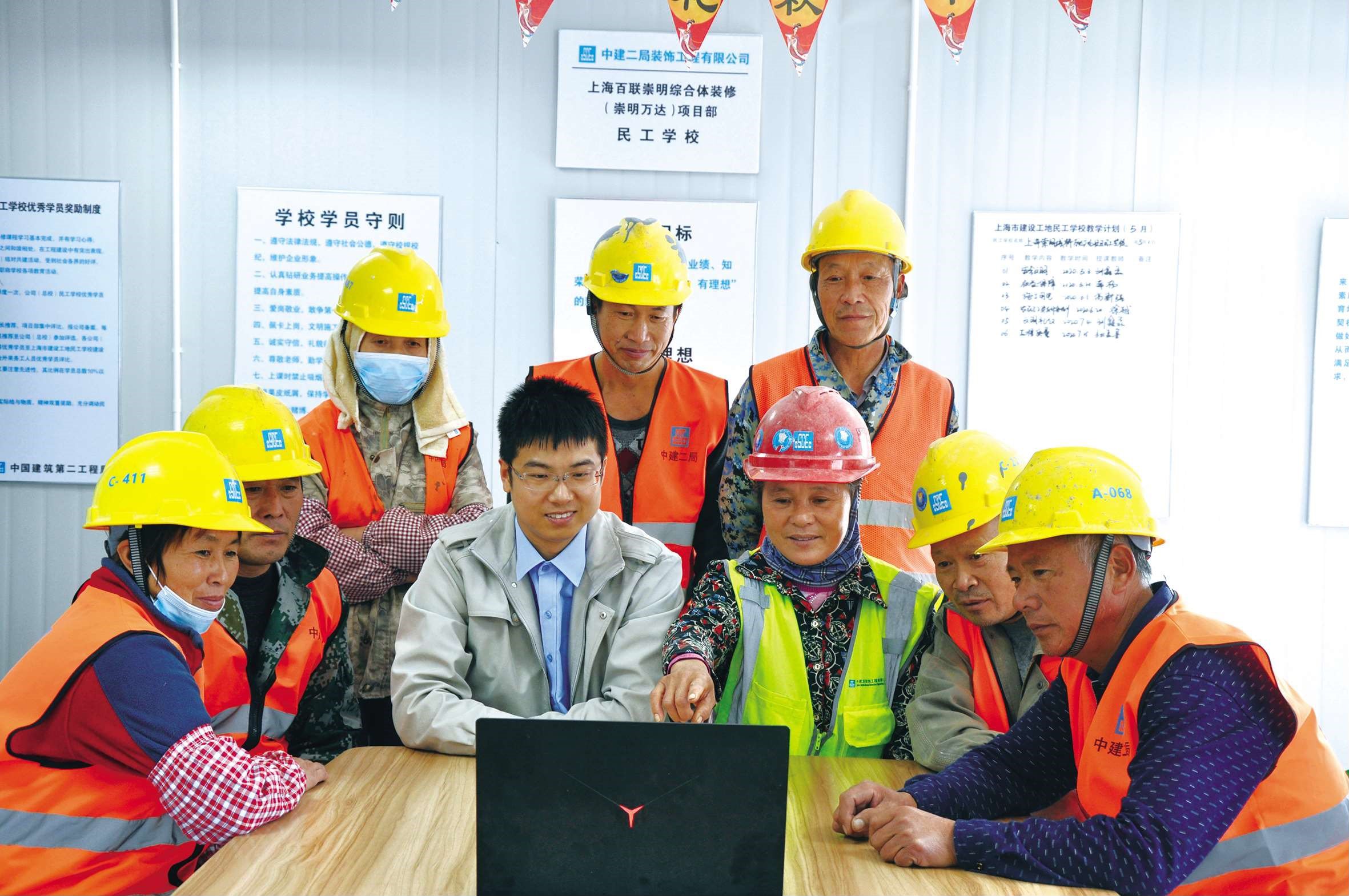 司公饰装　　司公饰装