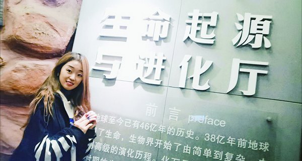 吴桐桐