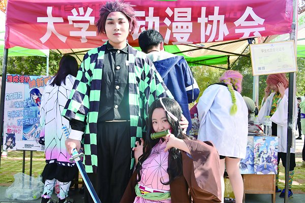 摄 影 姚瑞琪 白龙静陈茜茜 田俊睿 吴 楠