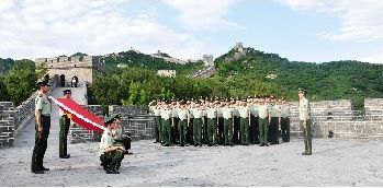守卫长城 守卫长城