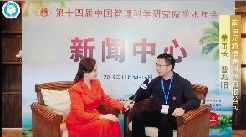 曹兆阳接受媒体采访