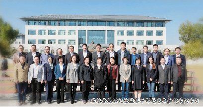 学校专兼职纪检监察干部赴恩来干部学院学习