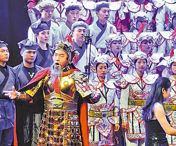 在清唱剧《抗倭英雄戚继光》中扮演戚印