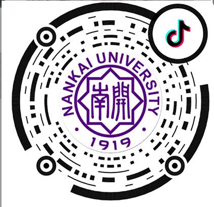 南開大學(xué)