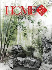 兰州民城实业集团