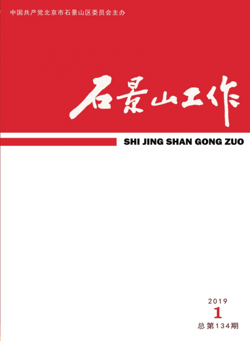 第1期