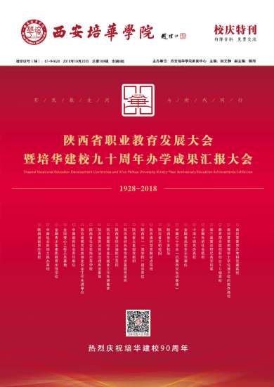 第189期