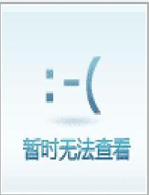 第18期