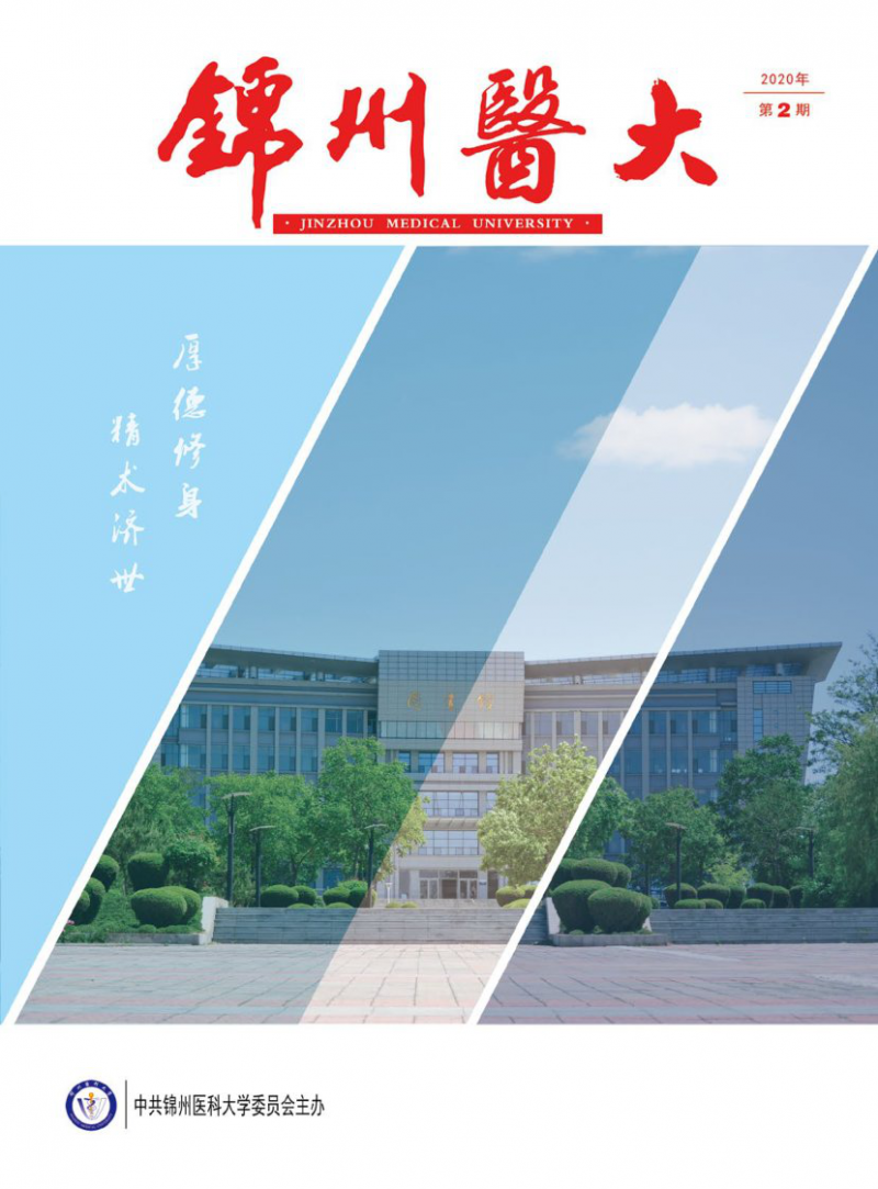 第2期