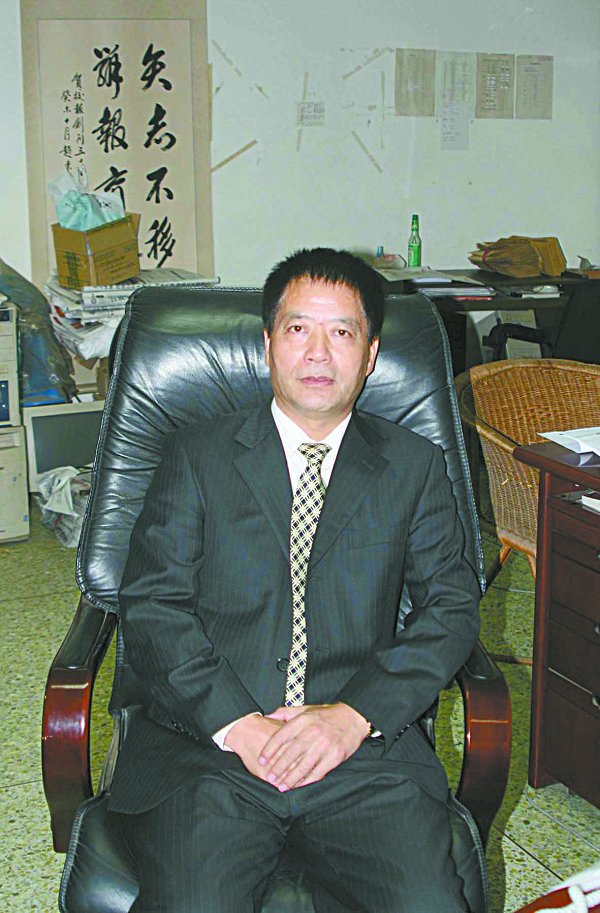 辜树明的奋斗史