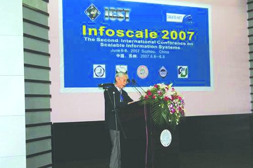 INFOSCALE2007國際會(huì)議在我校舉行