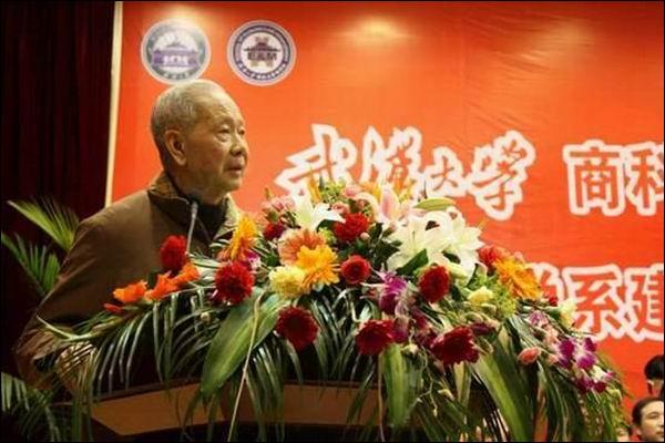 厚德博识桃李芳菲