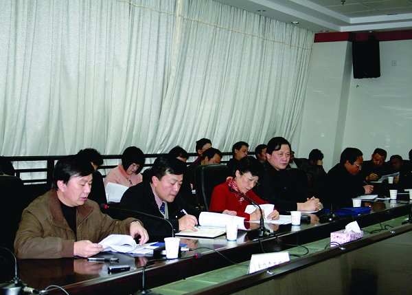 我校认真学习贯彻上级会议精神深入开展反腐倡廉