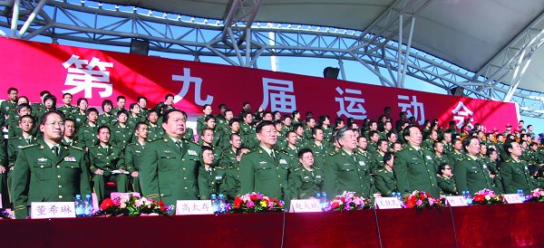 学院第九届运动会隆重开赛并胜利落幕