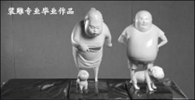 我校藝術(shù)設(shè)計(jì)學(xué)院畢業(yè)作品展結(jié)束