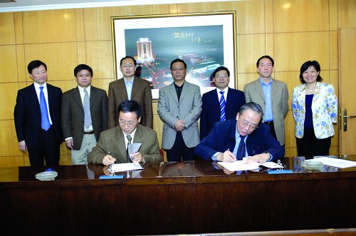 平稳顺利和谐过渡秉公用权团结进