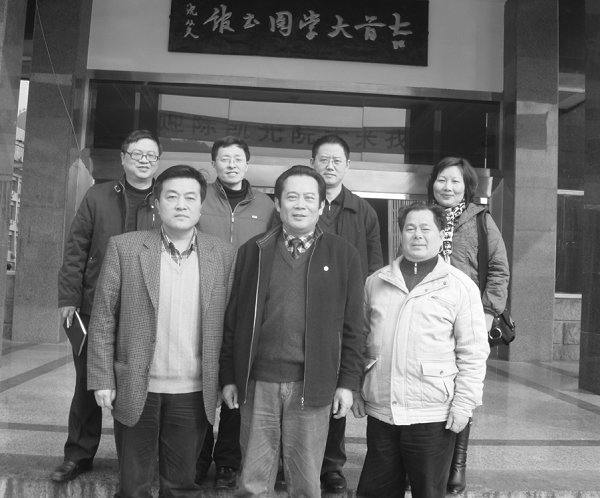 文继舫何国平来我校医学院指导工作