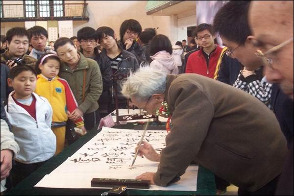 墨色遍染古韵流芳