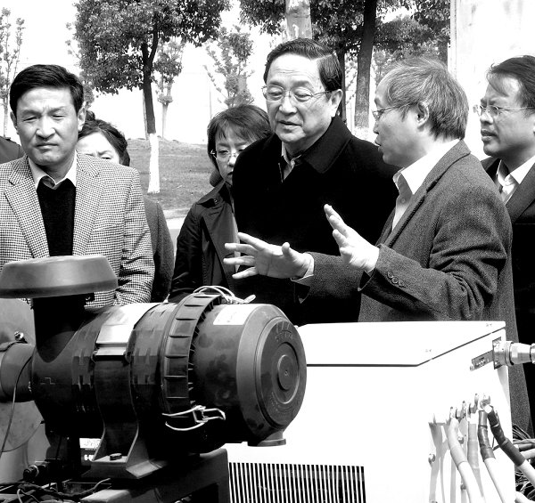 中共中央政治局委员、上海市委书记俞正声来校调