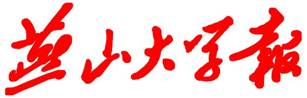 圖片新聞