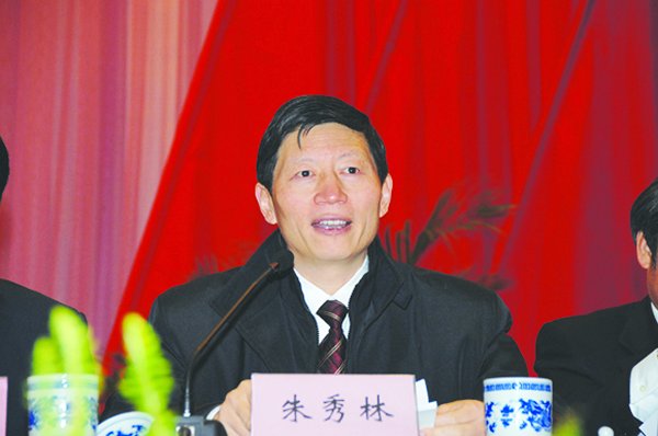 在校黨委十屆四次全委（擴(kuò)大）會議上的講話（摘