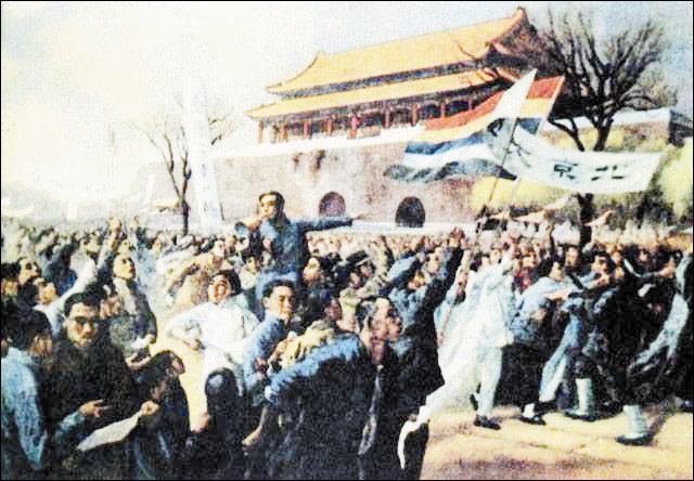 五四运动,是1919年5月4日在北京爆发的中国人民反对帝国主义,封建