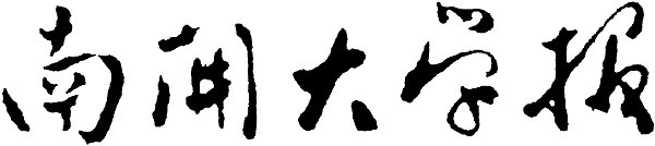 圖片新聞