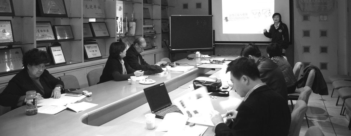 青年教师成长的一条有效途径