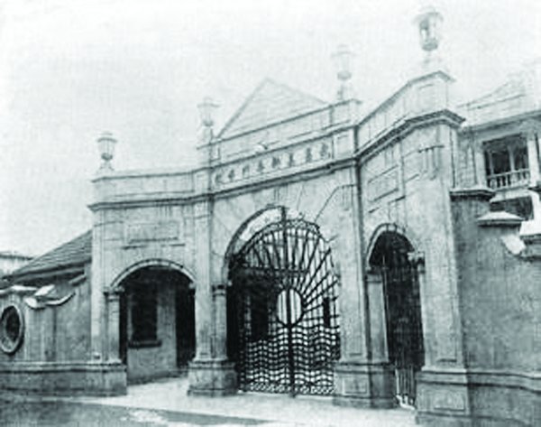 1924年,奉督省两署令,拨武昌水陆街旧湖北提学使署为武昌美术