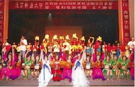 国庆活动先进受到学校表彰