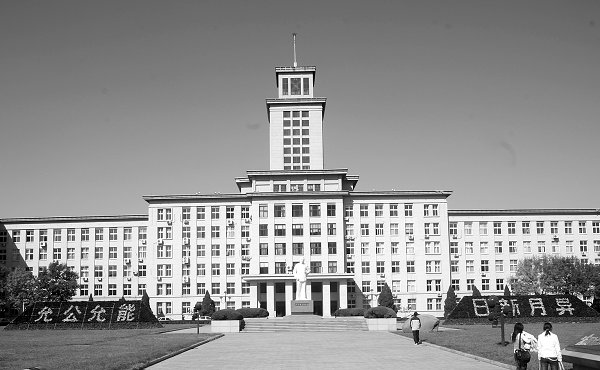 喜迎十七大鲜花织就校训