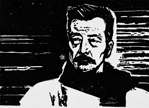 鲁迅研究在南开