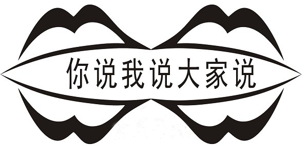 國家英語四、六級備考心得