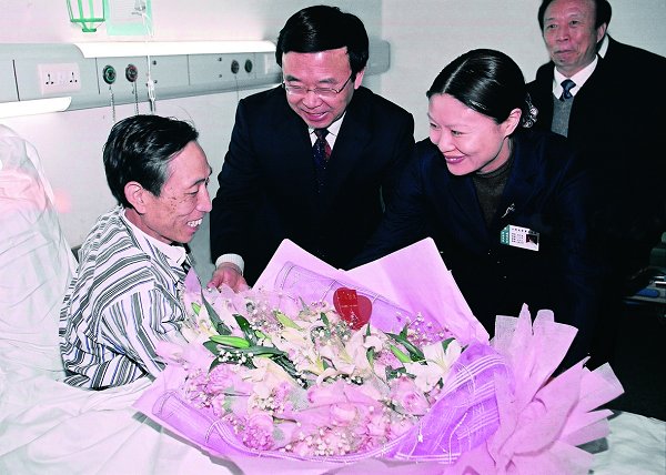 副省长黄胜看望慰问陈增海教授