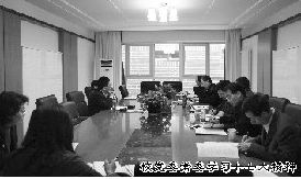 学习好贯彻好十七大精神