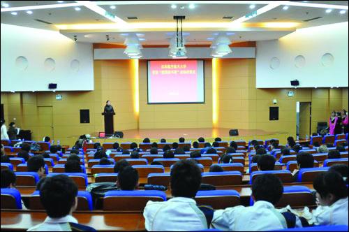 沈航首届“校园读书周”活动落幕